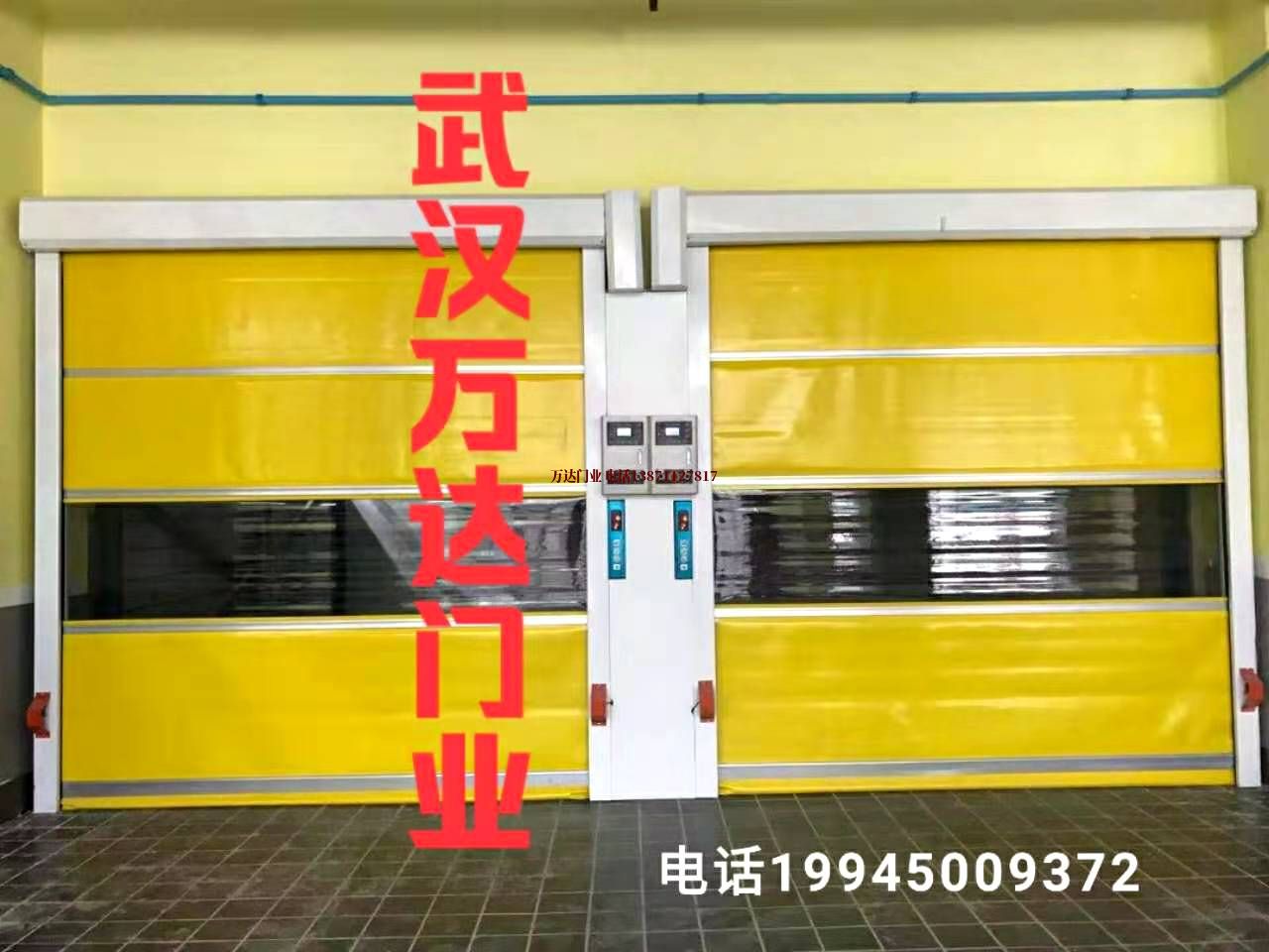 凤县柔性大门