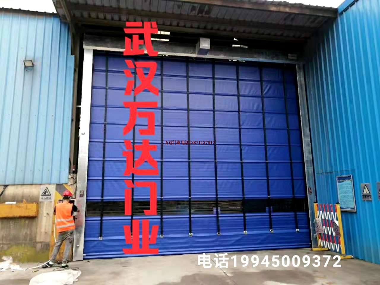 凤县快速卷帘门