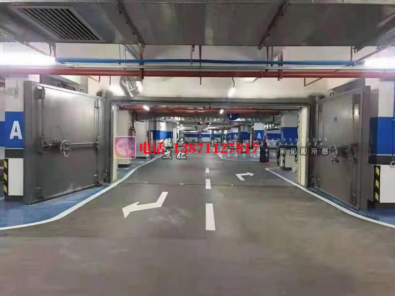 凤县密闭防护门